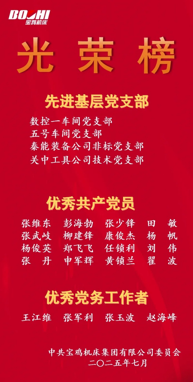 251756104616151898.jpg 出深V的.jpg