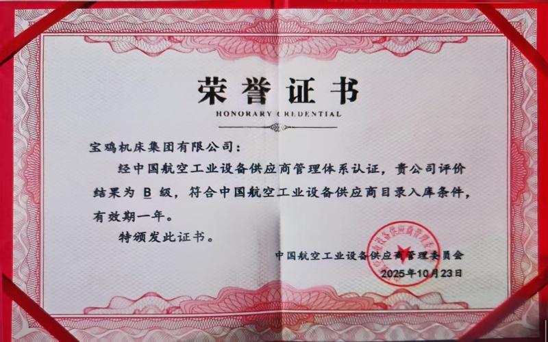 231761204911188120.jpg 54bada34fe5ada3be93836e188fd9227_副本.jpg